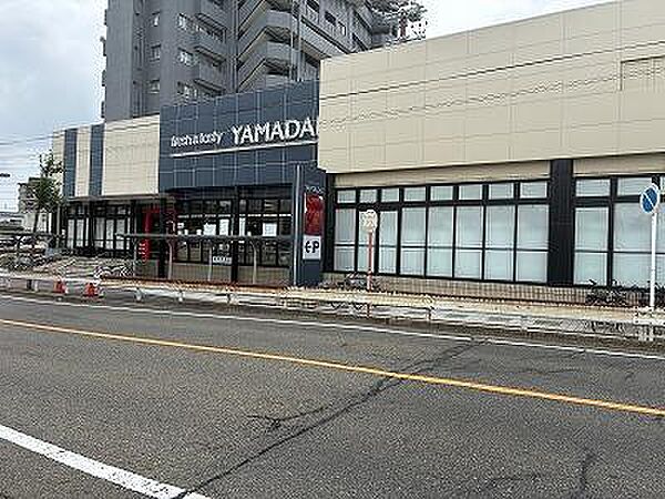 その他を拡大表示