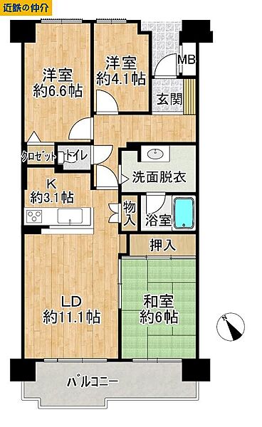間取りを拡大表示