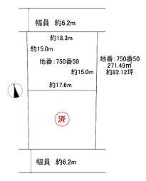 津市長岡町