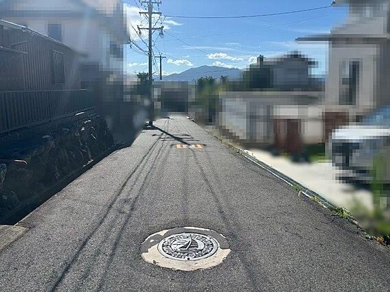 前面道路