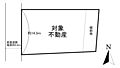 外観（令和7年...