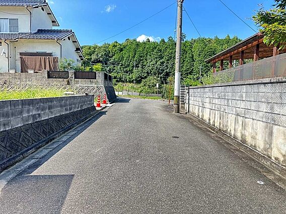 前面道路