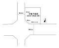 前面道路約5....