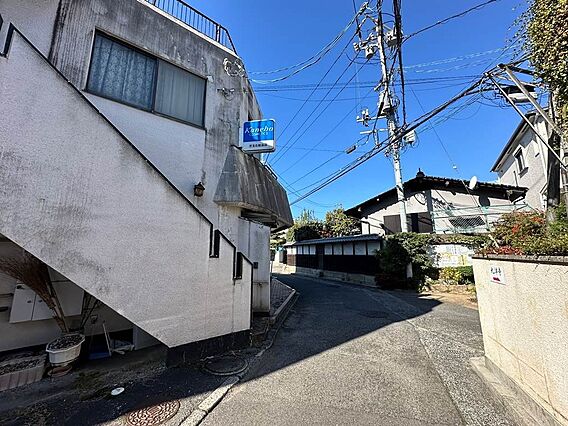 前面道路