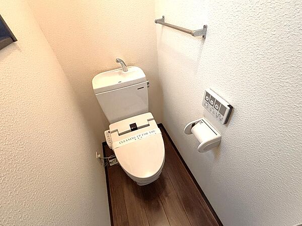トイレを拡大表示