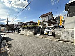 呉市焼山泉ヶ丘１丁目の土地