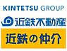 その他：資料請求やご内覧希望等のお問い合わせは担当者まで！お気軽にお問い合わせください！