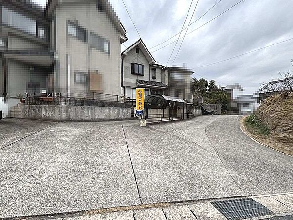 その他を拡大表示