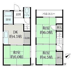 広島電鉄宮島線 楽々園駅 徒歩14分