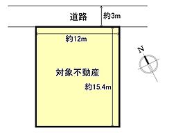 JR呉線 呉ポートピア駅 徒歩12分