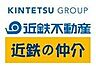 その他：不動産のことなら、「近鉄の仲介」　0120-135-728までお気軽にお問合せください。