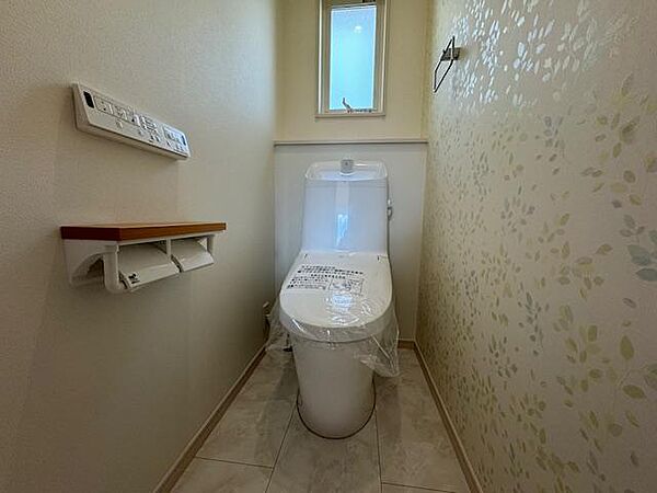 トイレを拡大表示