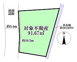 広島市安佐南区伴東7丁目