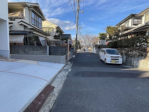 その他を拡大表示
