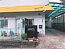 周辺：虹山なないろこども園（1416m）