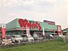周辺：ウォンツ 亀山店（626m）