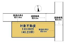 広島電鉄宮島線 楽々園駅 バス34分 杉並台団地口下車 徒歩14分