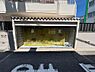 その他：共用部