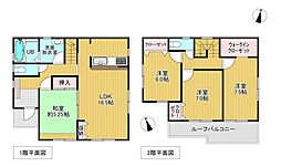 JR山陽本線 廿日市駅 徒歩20分