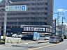 その他：丸亀製麺廿日市店徒歩6分