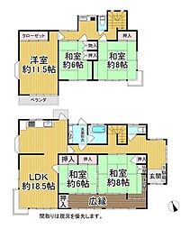 JR山陽本線 宮内串戸駅 バス20分 宮園上下車 徒歩4分