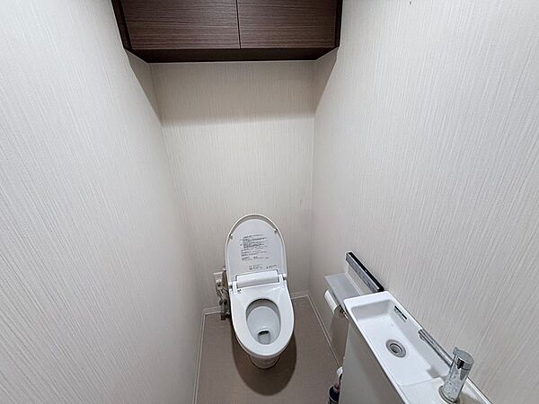 トイレを拡大表示
