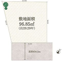 大和市代官3丁目