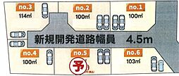 海老名市社家2丁目　2