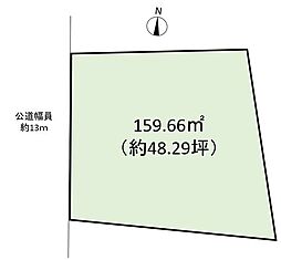大和市大和東1丁目1133-5