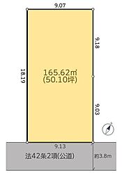 大和市南林間3丁目2期