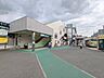 周辺：さがみ野駅(相鉄 本線) 徒歩13分。さがみ野駅 1080m