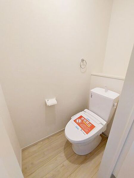 トイレを拡大表示
