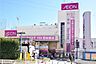 周辺：イオン海老名ショッピングセンター 徒歩16分。 1230m