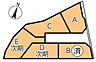 その他：A号棟