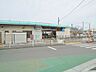 周辺：香川駅(JR東日本 相模線) 徒歩14分。 1110m