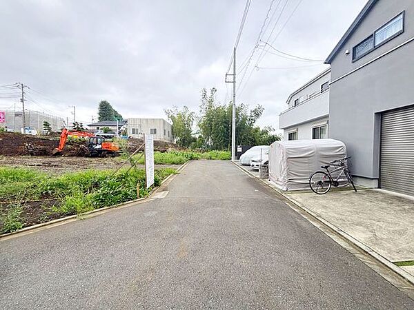 その他を拡大表示