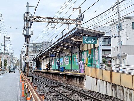 石上駅(江ノ電 江ノ島電鉄線) 徒歩6分。石上駅 440m