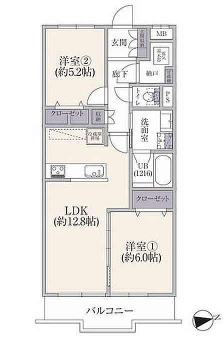 【フルリノベーション済!デザイナー監修のオール電化住宅2LDK】2沿線利用可「中央林間」駅平坦徒歩4分ペット飼育可近隣に商業施設が充実