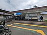 周辺：中央林間駅(小田急 江ノ島線) 徒歩6分。2路線利用可能な中央林間駅。 510m
