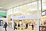 周辺：ルミネ藤沢店 徒歩13分。 970m