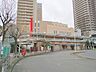 周辺：小田急相模原駅(小田急 小田原線) 徒歩7分。小田急相模原駅 710m