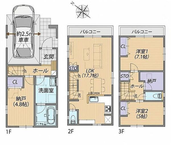 間取り