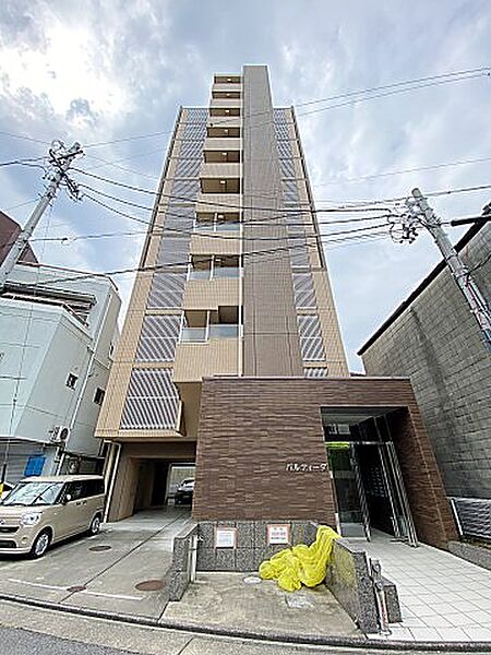 パルティーダ