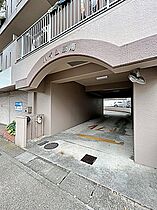 ハイム原南 303 ｜ 愛知県名古屋市天白区中平5丁目614（賃貸マンション2LDK・3階・63.18㎡） その19