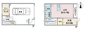 ＨＣ-Ｇ Ｉｗａｋｕｒａ A2 ｜ 愛知県岩倉市大地町深田16-1（賃貸アパート1SLDK・2階・84.08㎡） その2