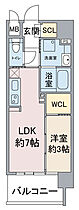 スリーアイランドタワー桜山 301 ｜ 愛知県名古屋市昭和区広見町4丁目50（賃貸マンション1LDK・3階・29.88㎡） その2