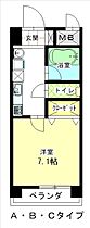 スカイコート天塚 303 ｜ 愛知県名古屋市西区天塚町1丁目35（賃貸マンション1K・3階・24.17㎡） その2