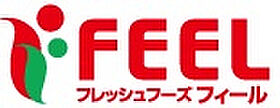 スカイヒルズ植田 301 ｜ 愛知県名古屋市天白区植田東3丁目101（賃貸マンション3LDK・3階・78.50㎡） その17