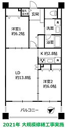 ダイヤモンドライフ湘南 2LDKの間取図画像