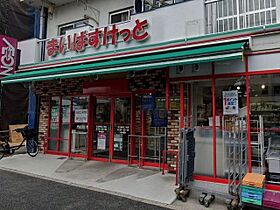 ストロベリーフィールズ 103 ｜ 東京都足立区新田３丁目26-3（賃貸アパート1R・1階・25.00㎡） その25